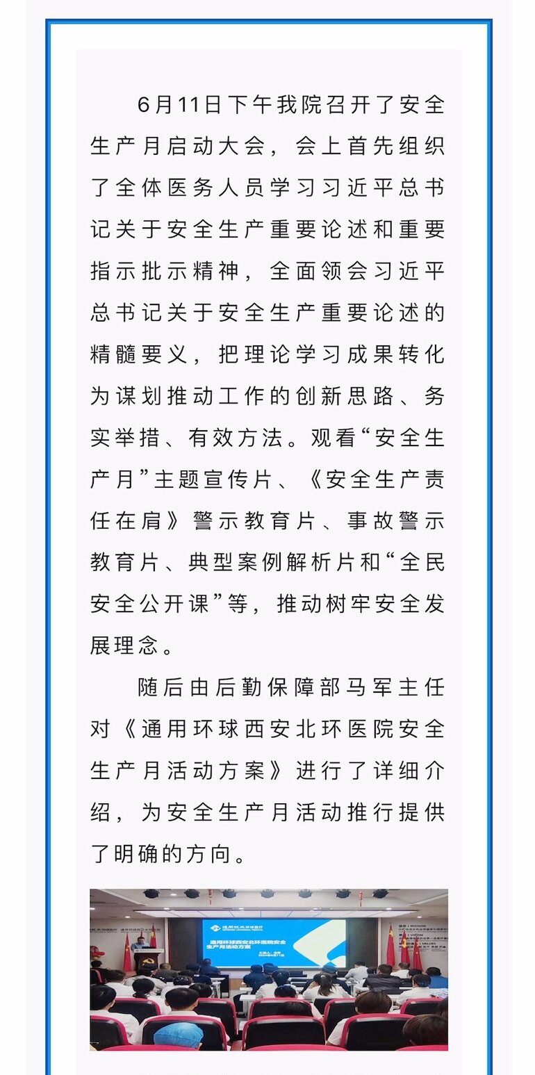 亲朋游戏中心-亲朋多乐斗-亲朋天天坦克大战