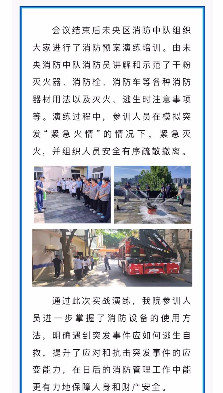 亲朋游戏中心-亲朋多乐斗-亲朋天天坦克大战
