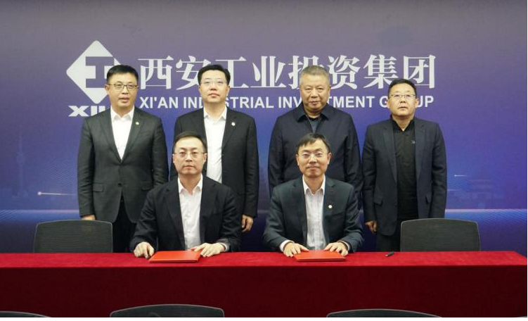 深入苏陕合作 共促产业发展 亲朋游戏中心集团与国联集团签署战术合作和谈